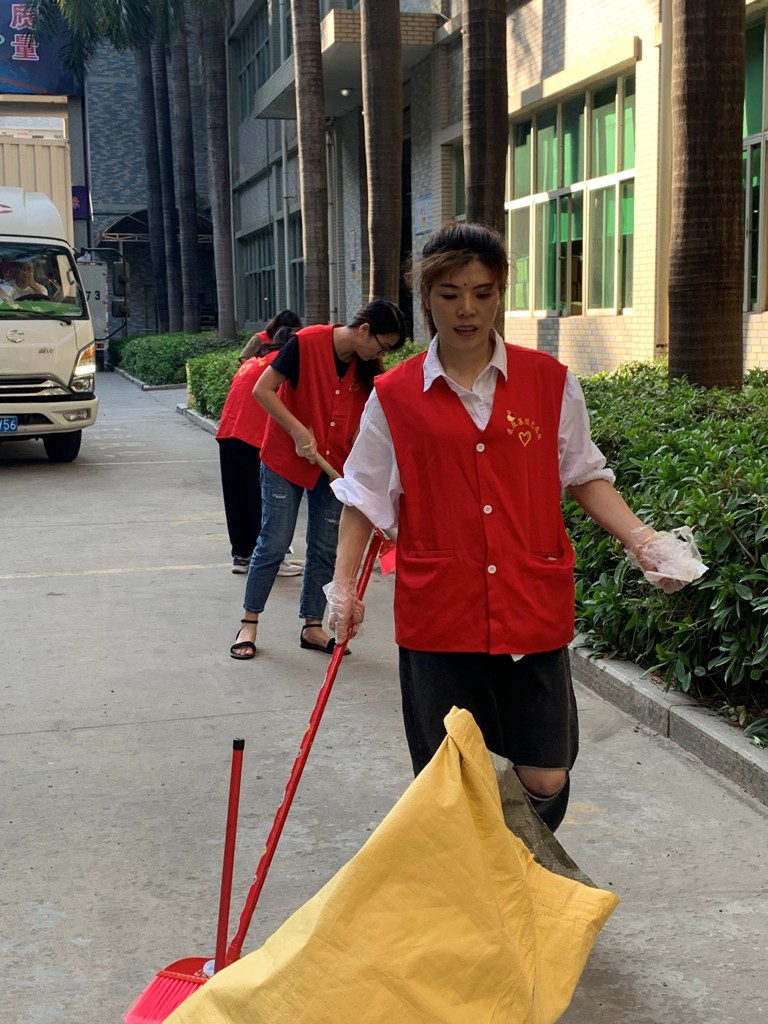 宜宾沙巴鞋业发展“我劳动 我欢乐”自愿服务活动