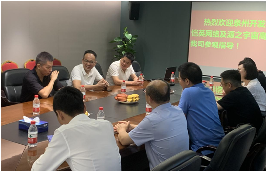 沙巴(中国)体育有限公司官网