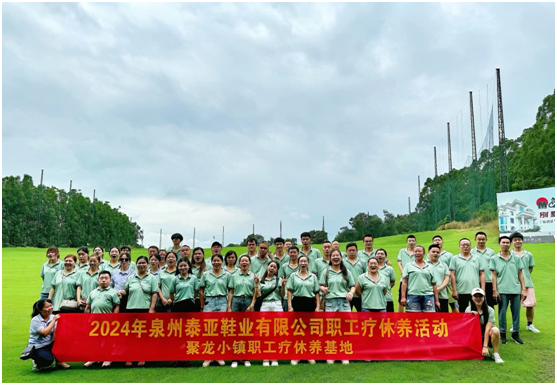 沙巴(中国)体育有限公司官网