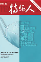 ��bevictorΰ�¹��� - Τ�¹ٷ���վ�ˡ���3��